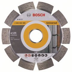 (image for) Disc diamantat standard universal 125 mm