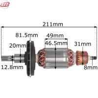 Rotor, 1614010267