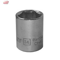 Cheie tubulara 1/4" 6P 14mm Stanley 1-86-114