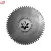 Cuplaj cu roti dintate, GBH 5, 1617000A37