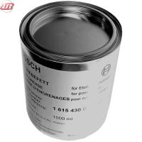 Vaselina 1000ml, 1615430007