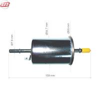 Fultru carburant F 5969, 0450905969