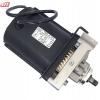 Motor atasabil, 1600A000C1