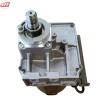 Motor atasabil, 1600A000C1