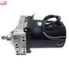 Motor atasabil, 1600A000C1