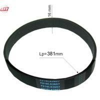 Curea masina tuns iarba, F016L63607