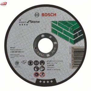 Disc de taiere drept Expert pentru piatra 125 mm, 2608600385