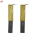 Perii colectoare, 1609203Z24 -set-